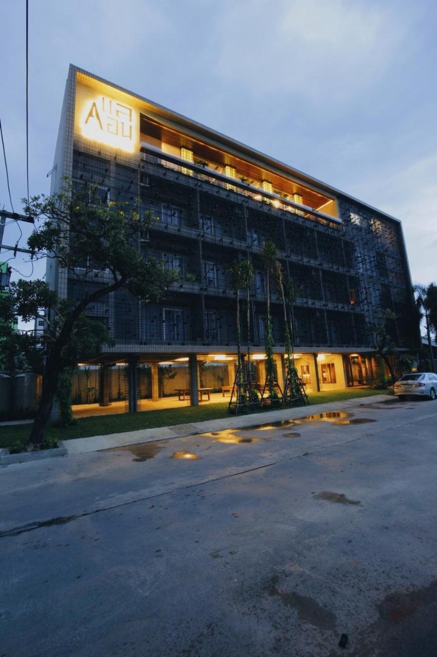 Laekhon Nonbai Hotel Nakhon Si Thammarat Exterior photo